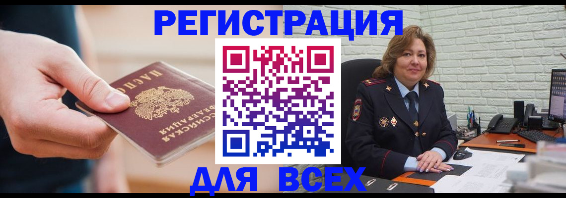 форма 3 в Осташкове